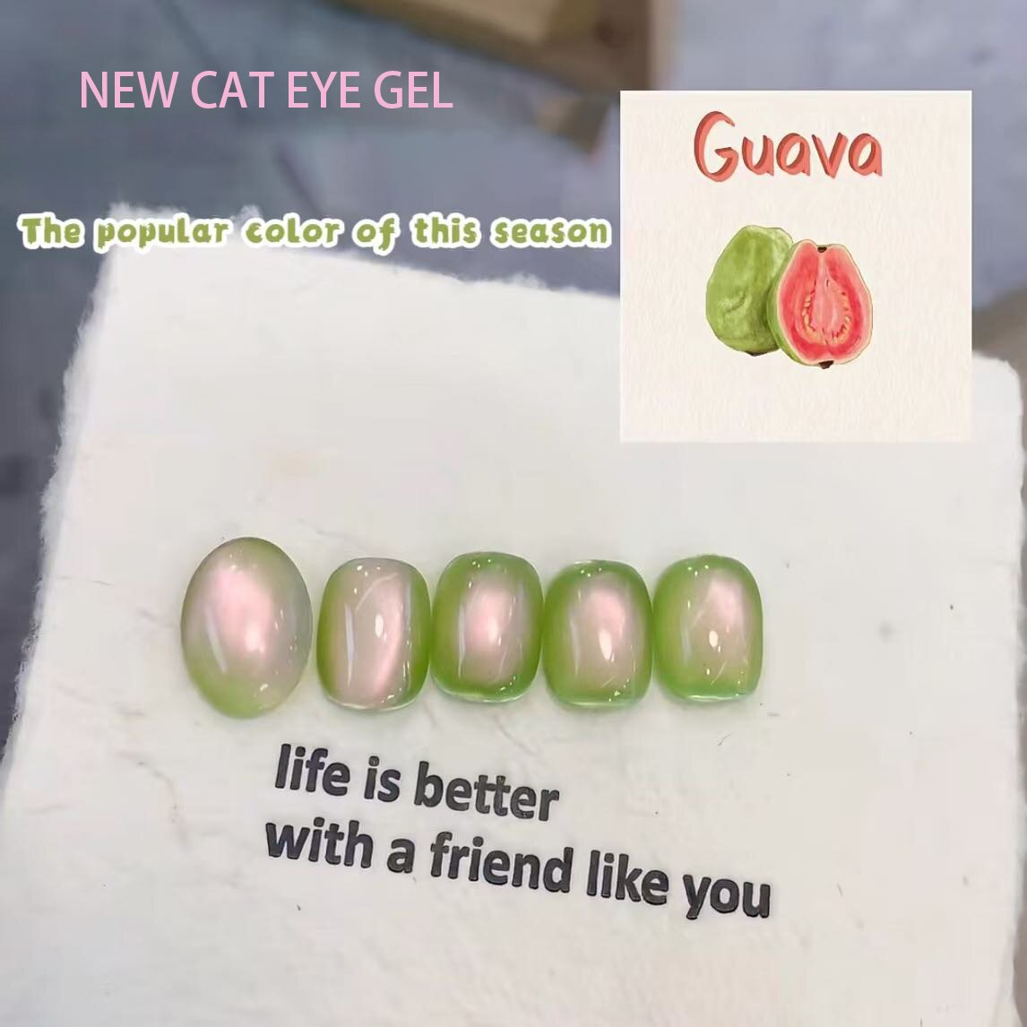 Το Guava-inspired Cat Eye Gel Polish παίρνει το επίκεντρο με τη μόδα των νυχιών