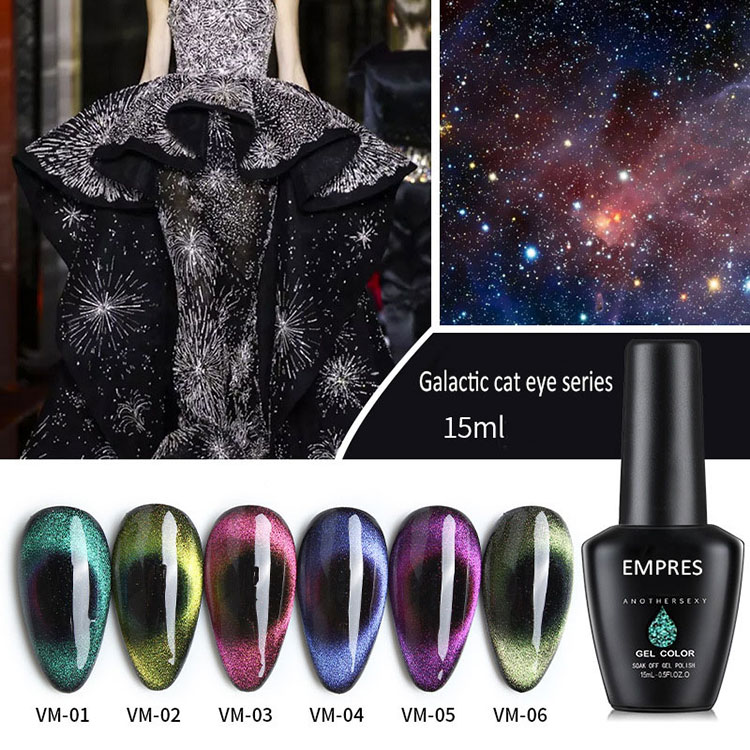 Peacock Color Diamond Cat Cat Polish Gel Polish